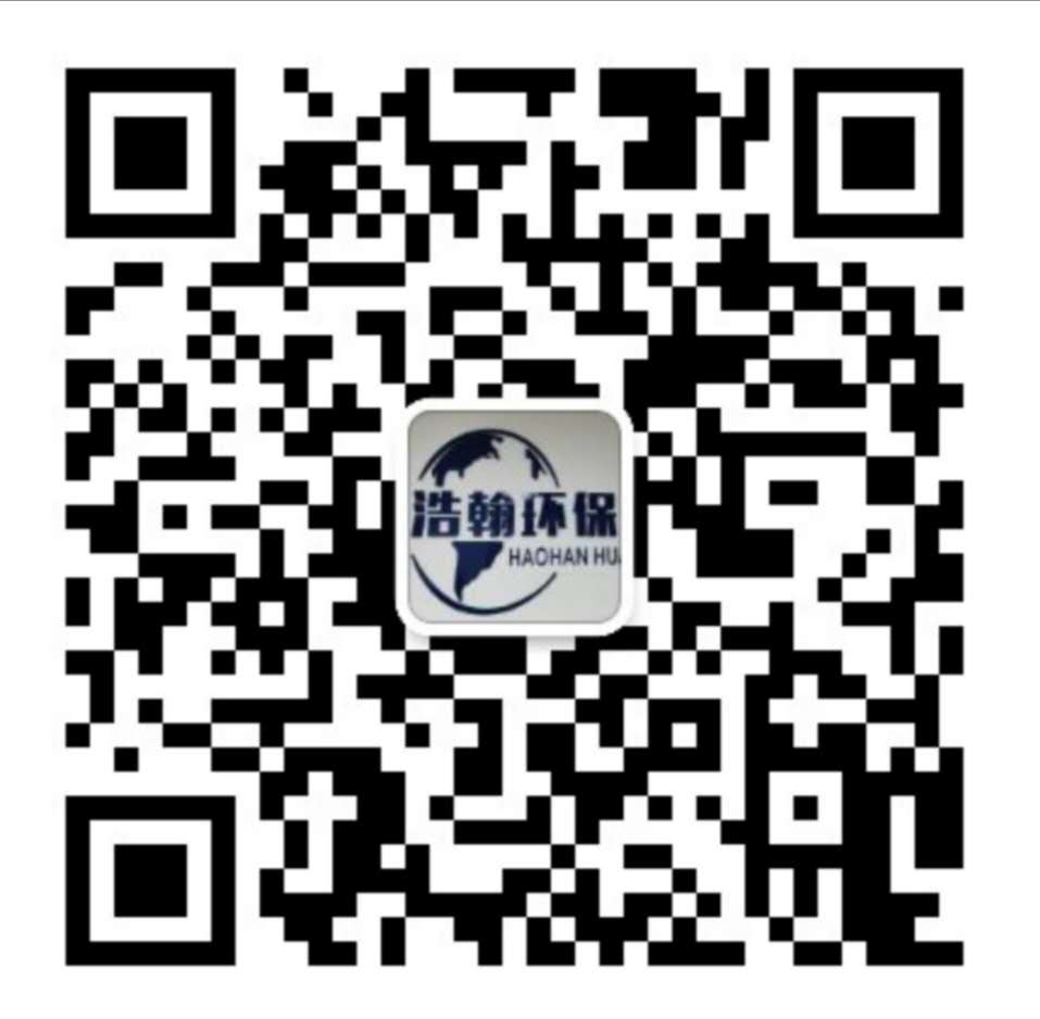 银河galaxy集团(中国)有限公司_产品2365